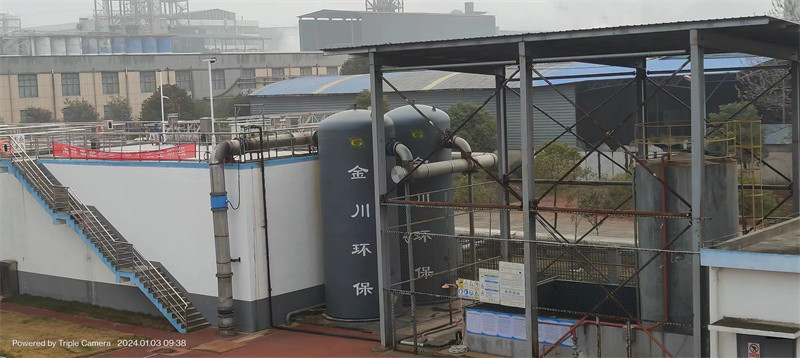 Magnetic Fenton Package System For Printing Waste Water