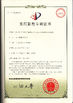 Porcellana Guangzhou Geemblue Environmental Equipment Co., Ltd. Certificazioni